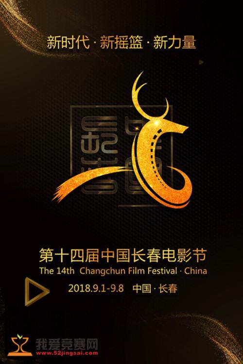欧洲工商管理学院文凭毕业证成绩认证